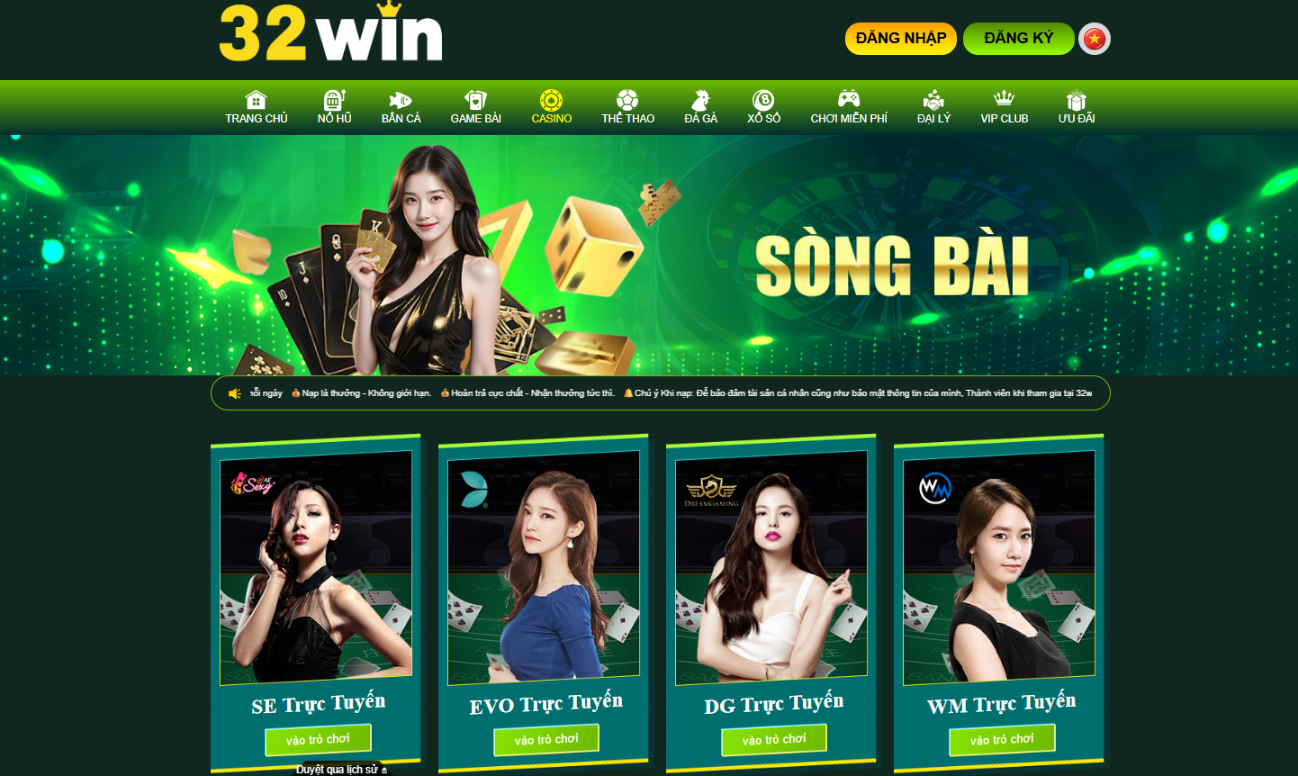 Sảnh chọn sòng bạc live casino tại nhà cái 32win